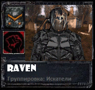 RaVeN
